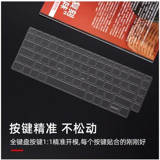 Ốp TPU Trong Suốt Bảo Vệ Bàn Phím Laptop Cho Lenovo Yoga 9i Gen 7 2022 / Yoga Air 14c 2022 14 inch