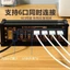 🔥🔥🔥🚗Ổ Cắm USB Mạ Vàng Kiểm Soát Độc Lập Có Nút Điều Khiển Tiện Dụng