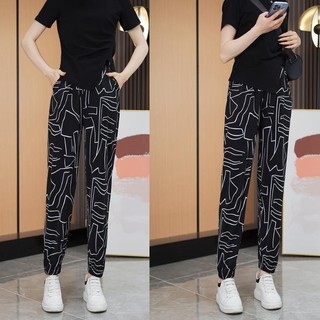 Quần legging nữ ống rộng lưng co giãn, vải ice silk mỏng thoáng mát, mùa hè 2023