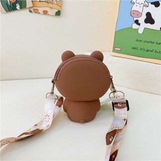 Line FRIENDS