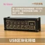🔥🔥🔥🚗Ổ Cắm USB Mạ Vàng Kiểm Soát Độc Lập Có Nút Điều Khiển Tiện Dụng