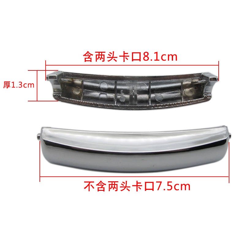 Đa Năng Phong Cách Mới Nồi Cơm Điện Mở Nắp Nút Khóa Cửa Nắp Công Tắc Nắp Nồi Phần Nút Công Tắc Nồi Cơm Phụ Kiện