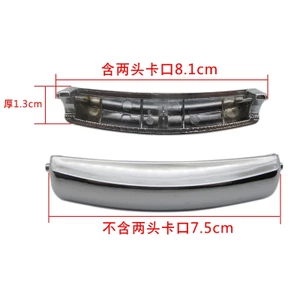 Đa Năng Phong Cách Mới Nồi Cơm Điện Mở Nắp Nút Khóa Cửa Nắp Công Tắc Nắp Nồi Phần Nút Công Tắc Nồi Cơm Phụ Kiện