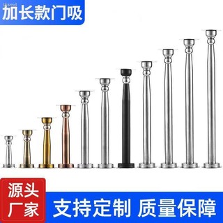Thanh Chặn Cửa Dài 10Cm Bằng Thép Không Gỉ 20 15 extra 12 Chất Lượng Cao