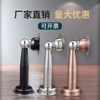 Thanh Chặn Cửa Dài 10Cm Bằng Thép Không Gỉ 20 15 extra 12 Chất Lượng Cao