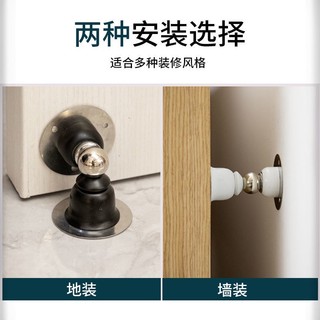 Thanh Chặn Cửa Dài 10Cm Bằng Thép Không Gỉ 20 15 extra 12 Chất Lượng Cao