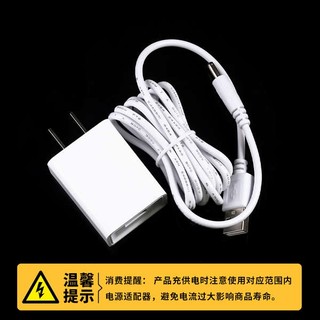 Dây Cắm Nguồn 5.2 V1.2 A-5V1A N4800 / n5000 / N59000 Meisio Hitachi CM-N4000