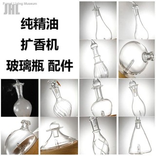 Dụng Cụ Khuếch Tán Hương Thơm Thủy Tinh Emydrous Emydrous Làm Sạch Bình Thủy Tinh