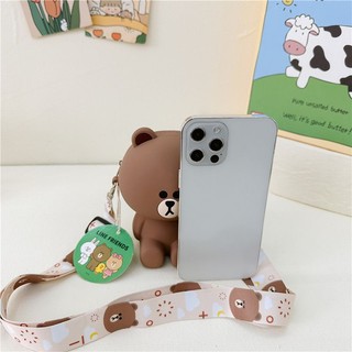 Line FRIENDS