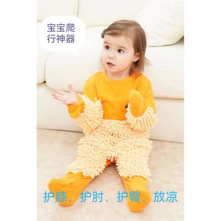 Cây lau nhà bò cho bé leo xuống đất dưới quần áo dính liền trẻ sơ sinh拖把侠爬行服宝宝拖地爬爬服 婴儿童连体衣服 春秋薄款纯棉学步服
