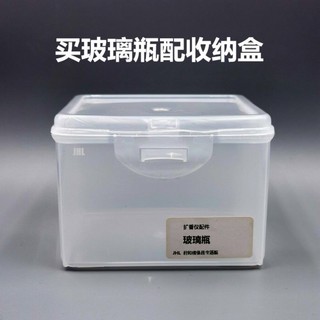 Dụng Cụ Khuếch Tán Hương Thơm Thủy Tinh Emydrous Emydrous Làm Sạch Bình Thủy Tinh