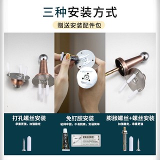 Thanh Chặn Cửa Dài 10Cm Bằng Thép Không Gỉ 20 15 extra 12 Chất Lượng Cao