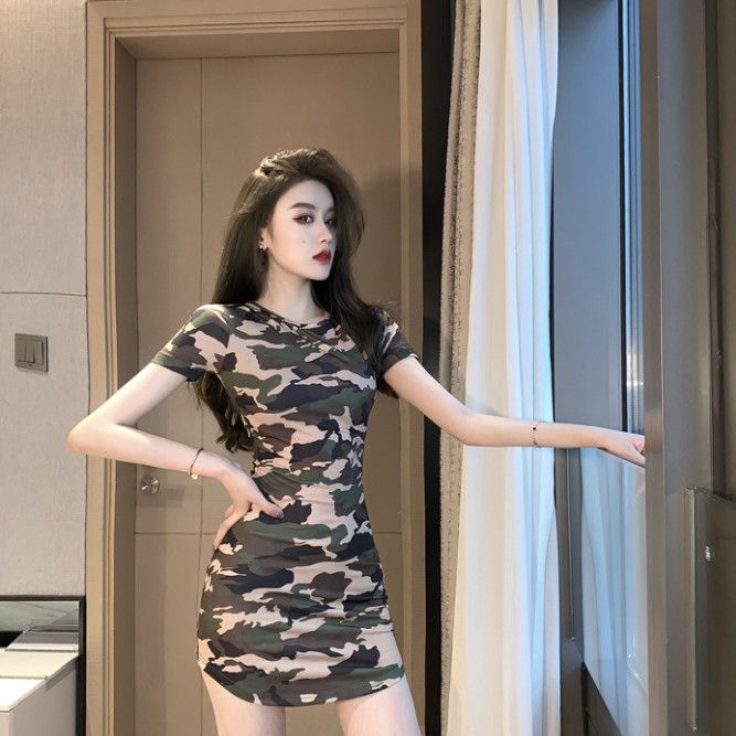Đầm Tay Ngắn Ôm Eo Họa Tiết Rằn Ri Thời Trang Mùa Hè Hàng Mới Dành Cho Bạn Nữ