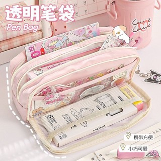大 ❈ ❈ 高 🍎 🍎 ❈ ✷ ❈ ❈ ✷ ❈ ❥ ❈ ❥ 🚚 ins ❇ 日 ❃ 🛒 🛒 🍒 🍒 🍒 ❥ ❥ ❥ ❈ Dung tích lớn, giá trị thẩm mỹ cao, vỏ bút chì trong suốt