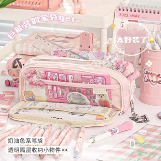 大 ❈ ❈ 高 🍎 🍎 ❈ ✷ ❈ ❈ ✷ ❈ ❥ ❈ ❥ 🚚 ins ❇ 日 ❃ 🛒 🛒 🍒 🍒 🍒 ❥ ❥ ❥ ❈ Dung tích lớn, giá trị thẩm mỹ cao, vỏ bút chì trong suốt
