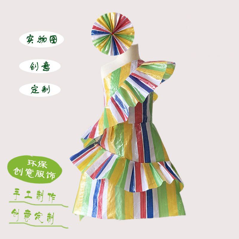 Túi dệt nhựa thủ công và sáng tạo cho các chương trình thời trang thân thiện với môi trường trẻ em. Kinderg.