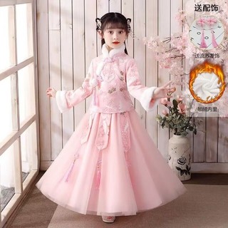 Bộ Hán Phục Thiết Kế Xinh Xắn Cho Bé Gái 11.27