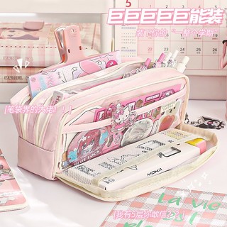 大 ❈ ❈ 高 🍎 🍎 ❈ ✷ ❈ ❈ ✷ ❈ ❥ ❈ ❥ 🚚 ins ❇ 日 ❃ 🛒 🛒 🍒 🍒 🍒 ❥ ❥ ❥ ❈ Dung tích lớn, giá trị thẩm mỹ cao, vỏ bút chì trong suốt