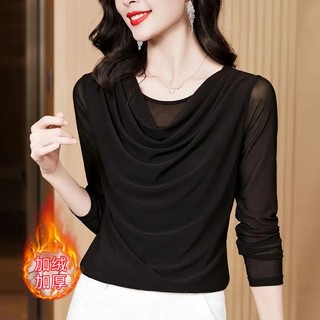 Lưới Top Nữ Tay Dài 2023 Thu Đông Đáy Áo Sơ Mi Phù Hợp Với Cổ Cọc Áo Thun Bao Bụng Top