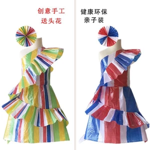 Túi dệt nhựa thủ công và sáng tạo cho các chương trình thời trang thân thiện với môi trường trẻ em. Kinderg.