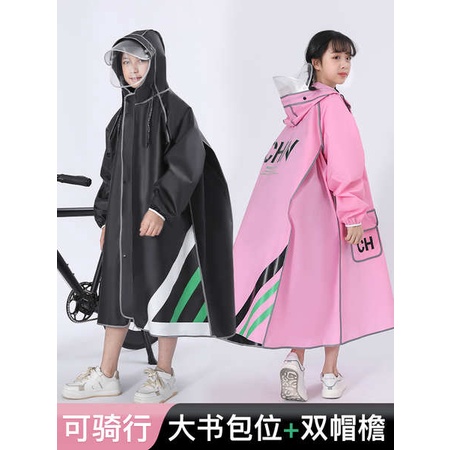 áo mưa 1 người áo mưa bộ cho bé có hàng sẵn Junior Áo Mưa Dáng Dài Bảo Vệ Toàn Thân Dành Cho Học Sinh Tiểu Học Đi Xe Đạp Trẻ Em