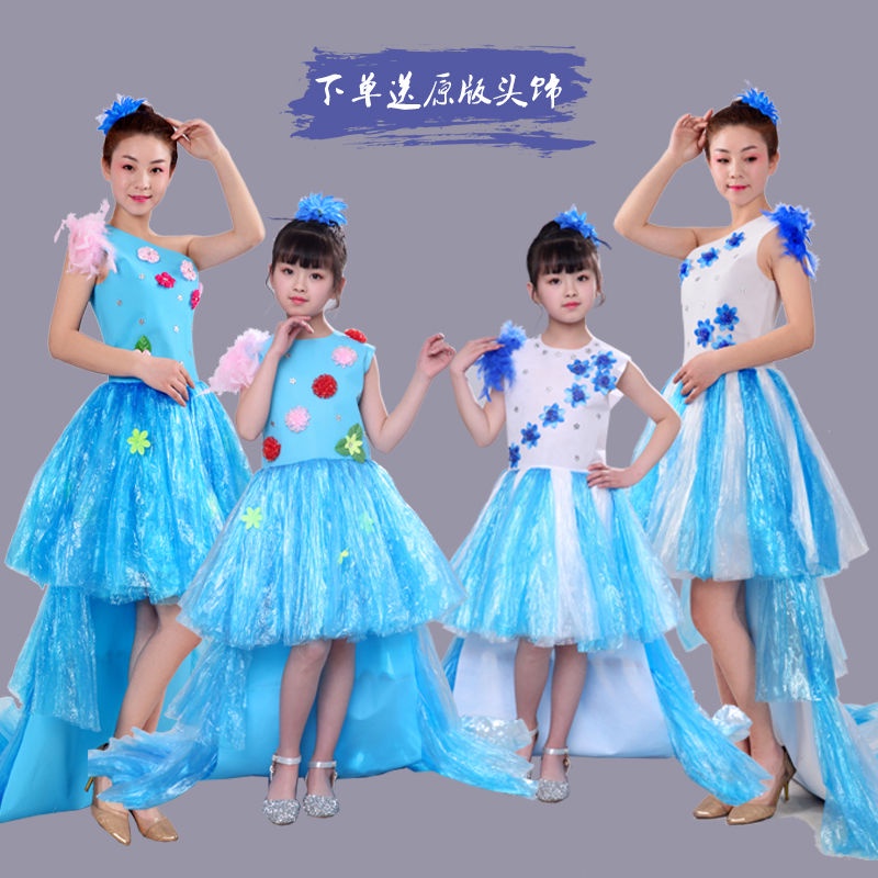Vải thân thiện với môi trường cho trẻ em, chương trình thời trang, chương trình cha mẹ và con