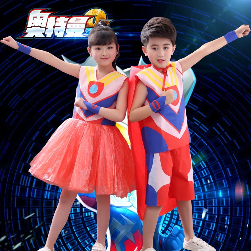 Trang Phục Hóa Trang ultraman Thân Thiện Với Môi Trường Dành Cho Trẻ Em Mẫu Giáo 9.18