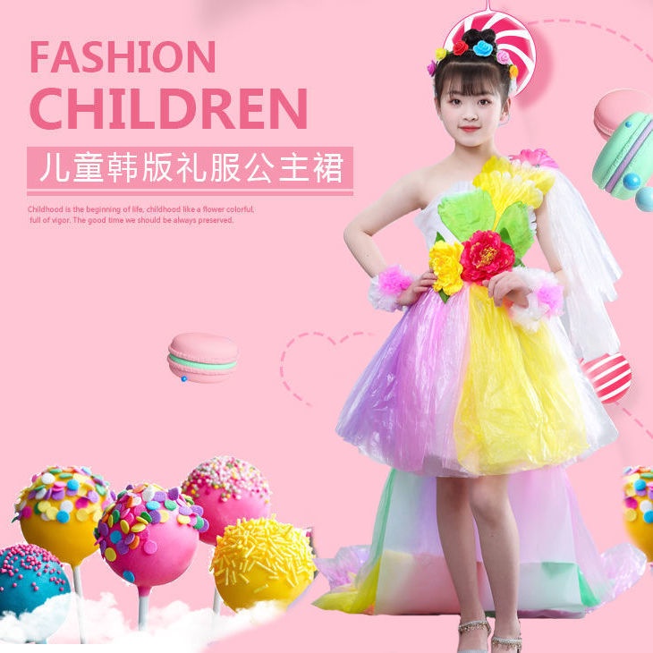 儿童环保服装手工制作塑料衣服幼儿园环保衣服走秀亲子时装秀演出Phụ Kiện Bảo Vệ Môi Trường Cho Trẻ Em pro 9.18 Bằng Nhựa Làm Thủ Công