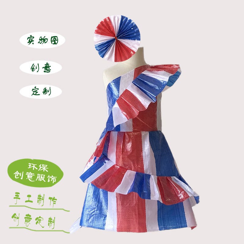 Túi dệt nhựa thủ công và sáng tạo cho các chương trình thời trang thân thiện với môi trường trẻ em. Kinderg.
