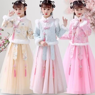 Bộ Hán Phục Thiết Kế Xinh Xắn Cho Bé Gái 11.27
