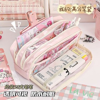 大 ❈ ❈ 高 🍎 🍎 ❈ ✷ ❈ ❈ ✷ ❈ ❥ ❈ ❥ 🚚 ins ❇ 日 ❃ 🛒 🛒 🍒 🍒 🍒 ❥ ❥ ❥ ❈ Dung tích lớn, giá trị thẩm mỹ cao, vỏ bút chì trong suốt