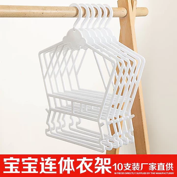 Trẻ Em Dày Dính Móc Treo Bộ Đồ Cho Bé Móc Treo Quần Áo Móc Treo Quần Áo Trẻ Em Cửa Hàng Quần Áo Mẹ Bé Quần Áo Móc Treo Quần Áo Hỗ Trợ