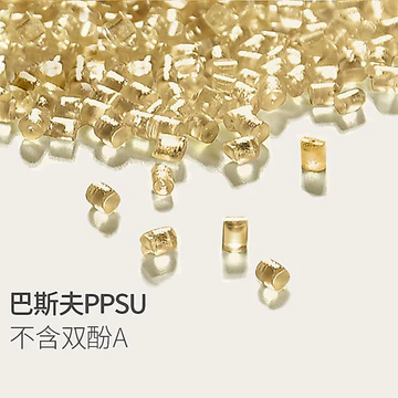 Bình sữa cho bé OEM Bé Voi Bình sữa PPSU Ống hút cỡ nòng rộng Bình sữa cho bé Cảm biến nhiệt độ Chống rơi Bình nước uống cho bé OEM