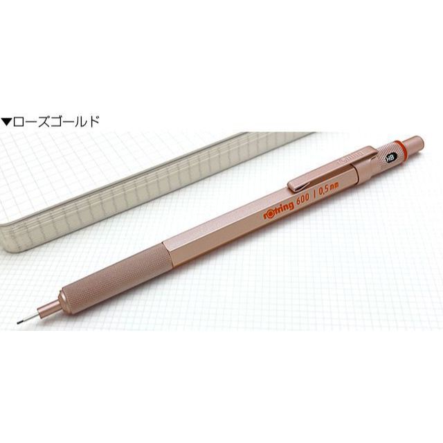 rOtring 600 But Chi 0.5mm/Vang Rose Gold Trang Ngoc 3 Mau/Than Dong Thau Luc Giac/Knurl Grip