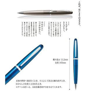 PILOT Cocoon HCO-150R/But Chi Kim/0.5mm HB/Than Day De Nam/Giam Moi Tay/7 Mau/Nhat Ban
