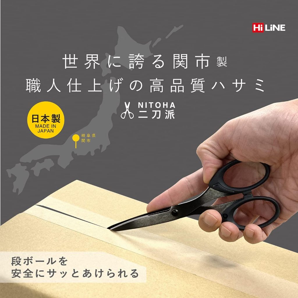 Kutsuwa Nitoha Keo 2 Chuc Nang/Cat Sac Kha Nang Cao/Luoi Dimple Chong Dinh/Mo Hop/Seki Nhat