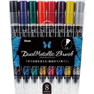 Pentel Dual Metallic Brush GFH-D8ST/Bo 8 Mau/Muc Anh Kim Bong Lanh/Dau But Long/Nhat Ban