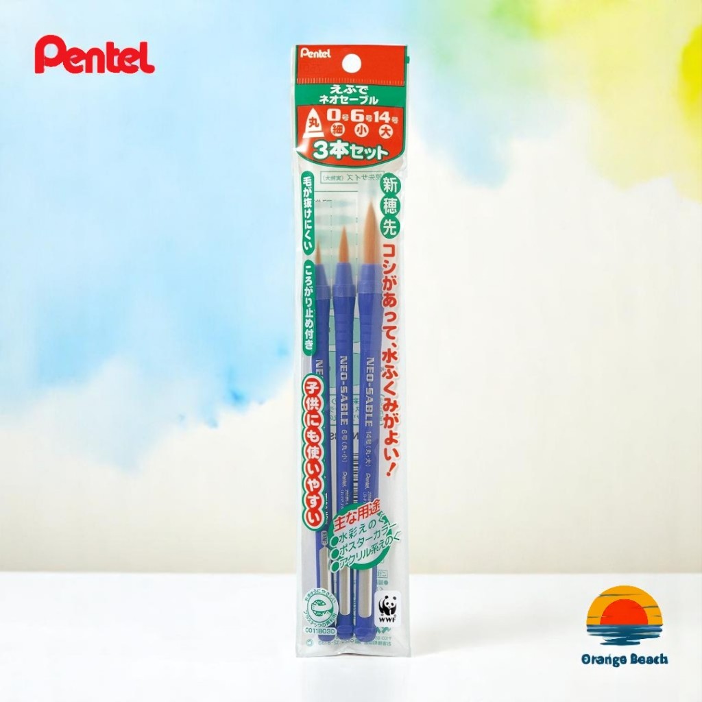Pentel NeoSable Bo But Ve Mau Nuoc 3 Cay/XZBNR-3S XZBNRF-3A/Long But Tong Hop/Nhat Ban