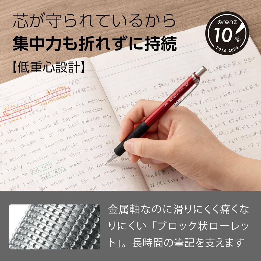 Pentel Orenz Metal Grip/Bút chì bấm công nghệ Nhật/Ruột không bao giờ gãy