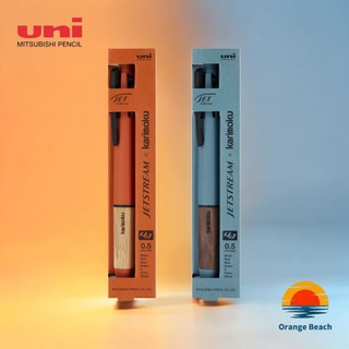 Uni Jetstream x Karimoku 4&1 Multi-function Pen/Bút đa năng vỏ gỗ/Giới hạn/Made in Japan