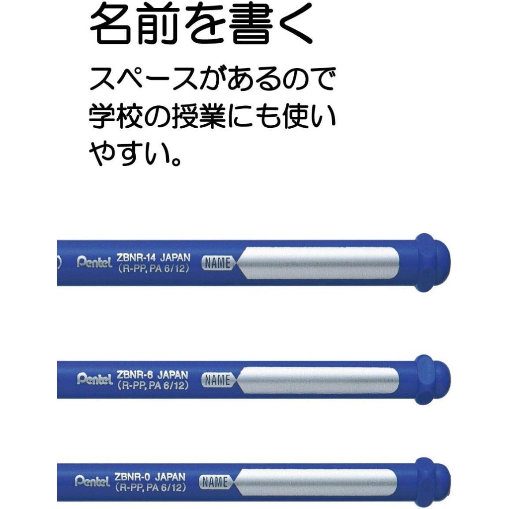 Pentel NeoSable Bo But Ve Mau Nuoc 3 Cay/XZBNR-3S XZBNRF-3A/Long But Tong Hop/Nhat Ban