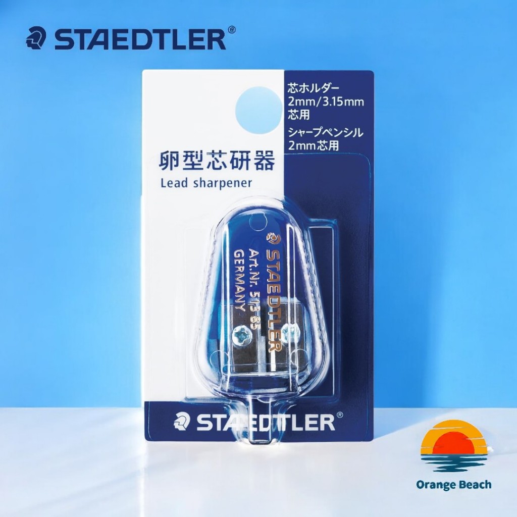 STAEDTLER 513 85DSBK May Goi Dau Hinh Trung/Chi 2mm Mechanical&Holder/Den/Nhat Ban/Nho