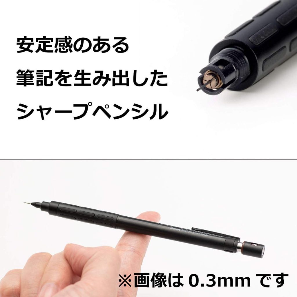 Pentel Graph 1000 For Pro/But Chi Ky Thuat Chuyen Nghiep 0.3-0.9mm/San Xuat Nhat Ban/5 Co