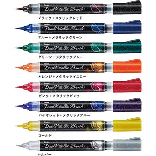 Pentel Dual Metallic Brush GFH-D8ST/Bo 8 Mau/Muc Anh Kim Bong Lanh/Dau But Long/Nhat Ban