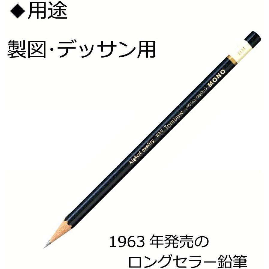 TOMBOW MONO But Chi Graphite/Than Cedar/12 Do Cung 4H Den 6B/Hoc Tap Va Nghe Thuat/Hop 12 Cay