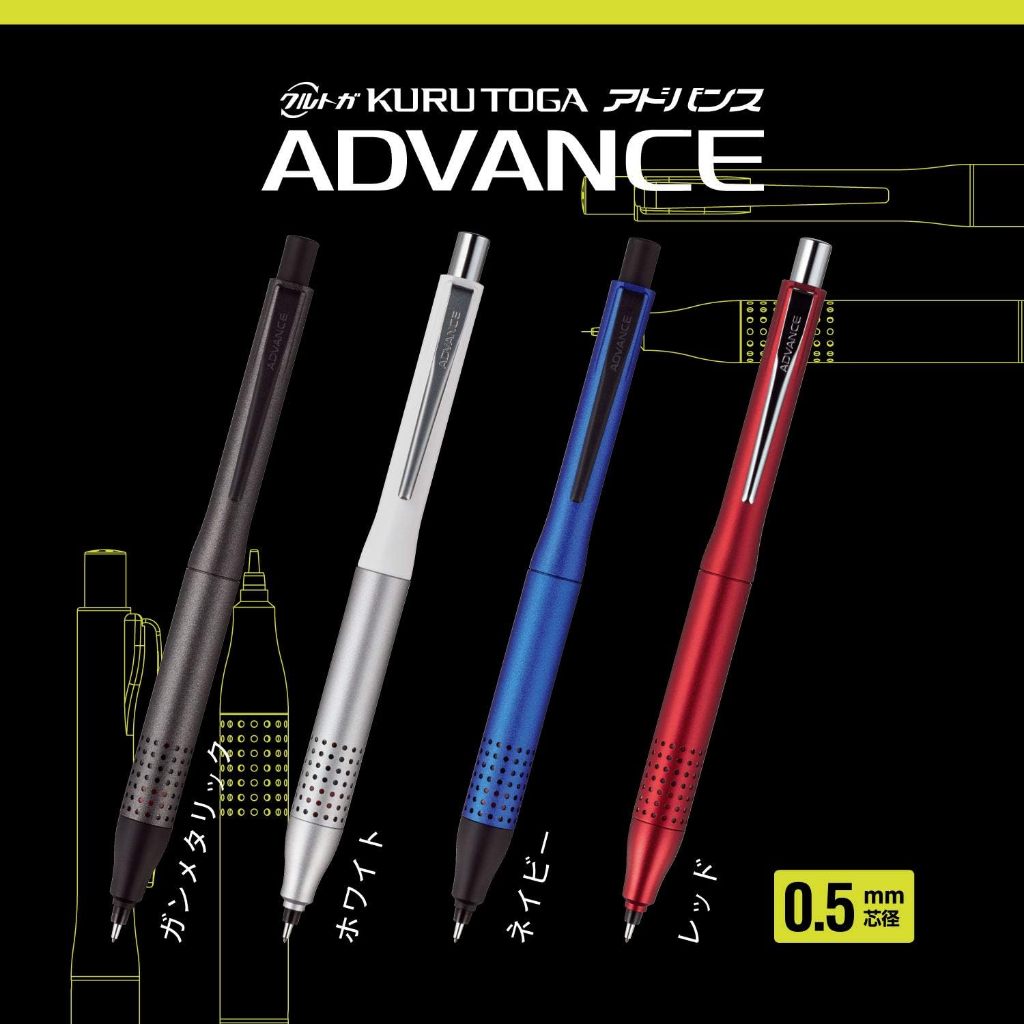 Uni Kuru Toga Advance Upgrade/Bút Chì Tự Xoay Ngòi/Metal Grip/Japan Quality/Premium