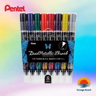 Pentel Dual Metallic Brush GFH-D8ST/Bo 8 Mau/Muc Anh Kim Bong Lanh/Dau But Long/Nhat Ban