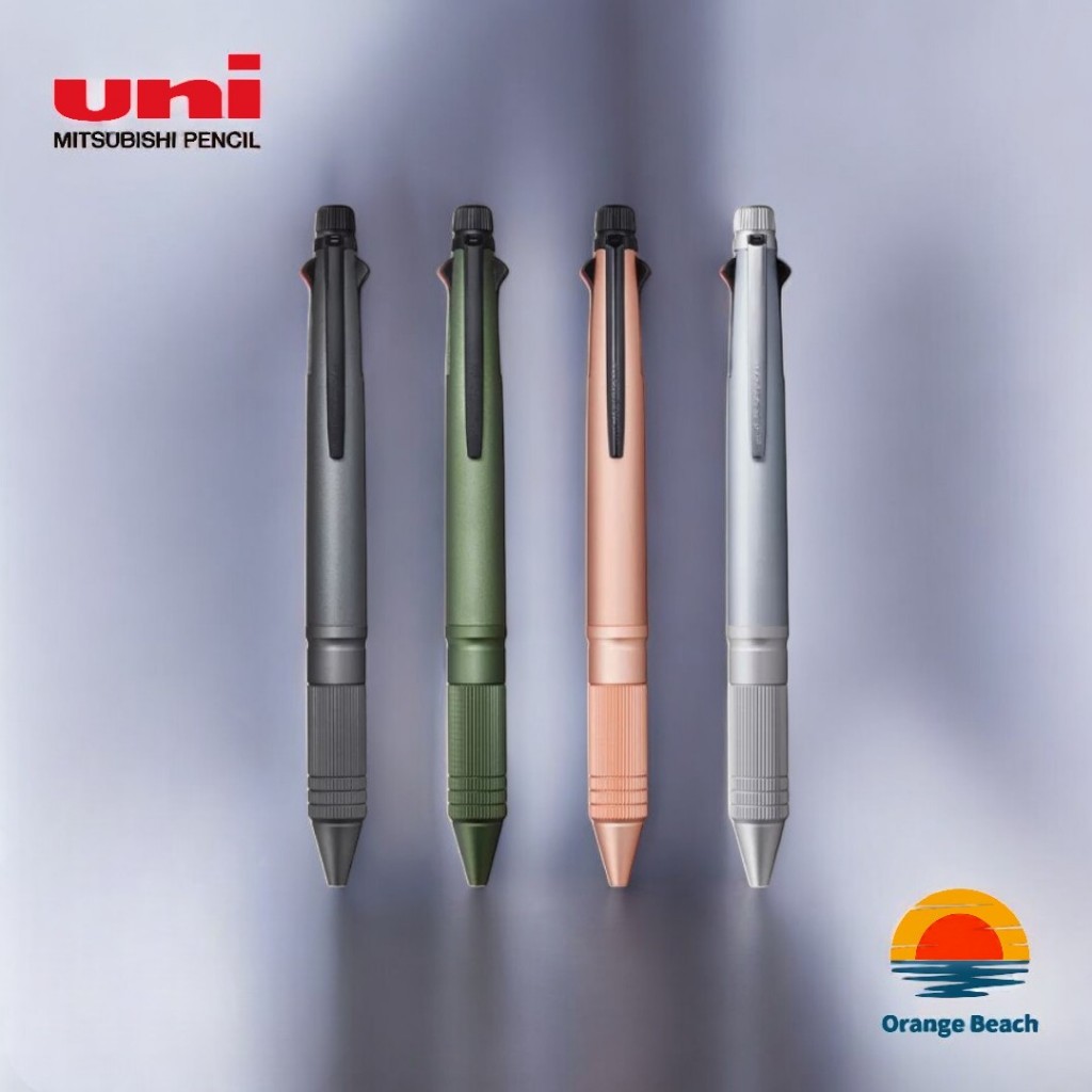 Uni Jetstream 4&1 Metal Edition Bút đa năng 5-in-1/0.5mm/Vỏ nhôm cao cấp/Viết siêu trơn/Japan