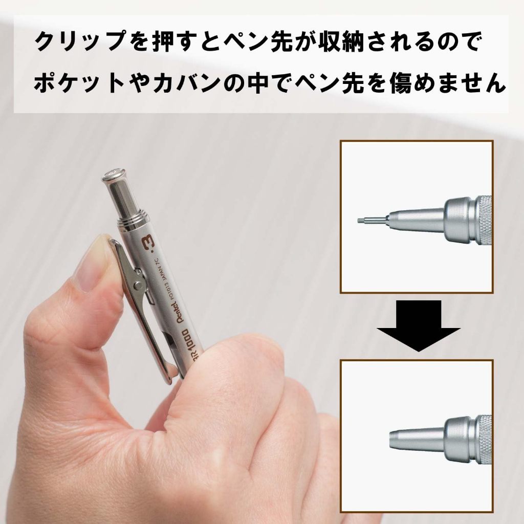 Pentel GraphGear 1000/Bút chì kỹ thuật chuyên nghiệp/Ngòi thu gọn/Kim loại cao cấp