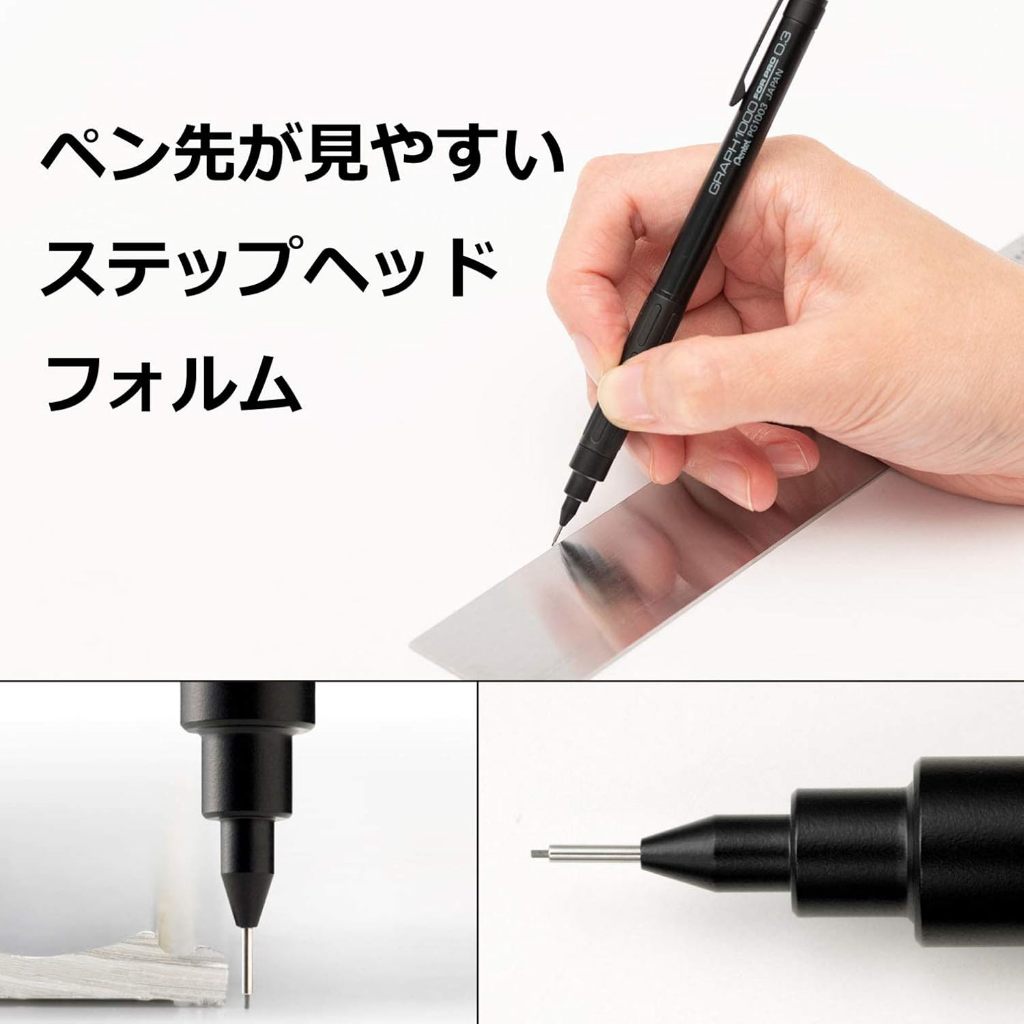 Pentel Graph 1000 For Pro/But Chi Ky Thuat Chuyen Nghiep 0.3-0.9mm/San Xuat Nhat Ban/5 Co